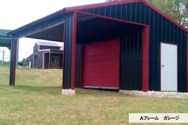株式会社モノライズ|アメリカンガレージの販売