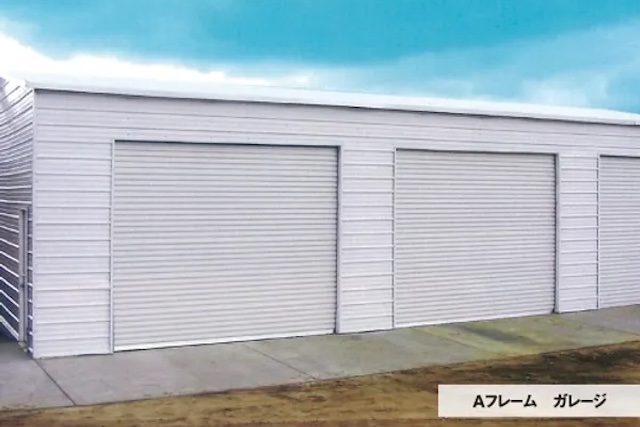 株式会社モノライズ|アメリカンガレージの販売
